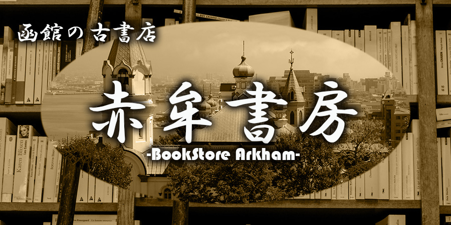 ヘッダー画像